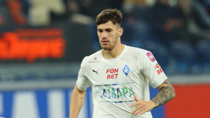 «Крылья Советов»