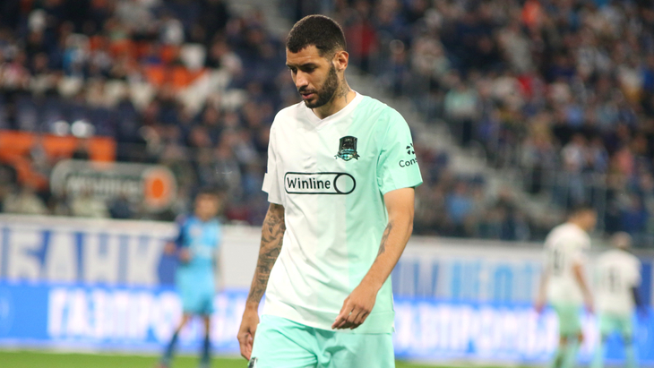 «Краснодар»