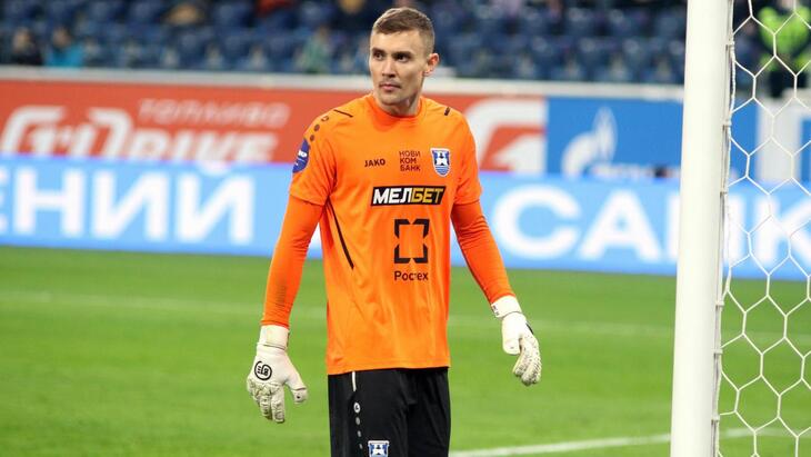 Евгений Латышонок