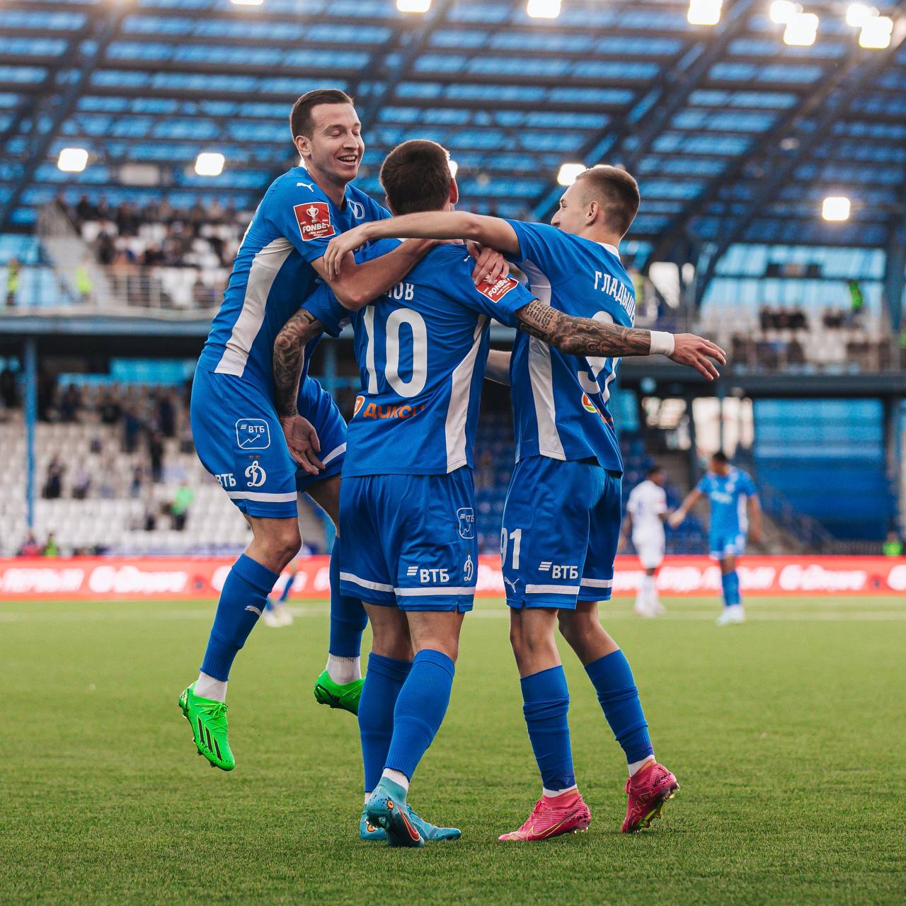 Радость футболистов «Динамо»