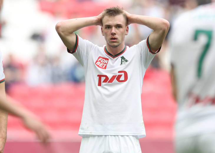 «Локомотив» 