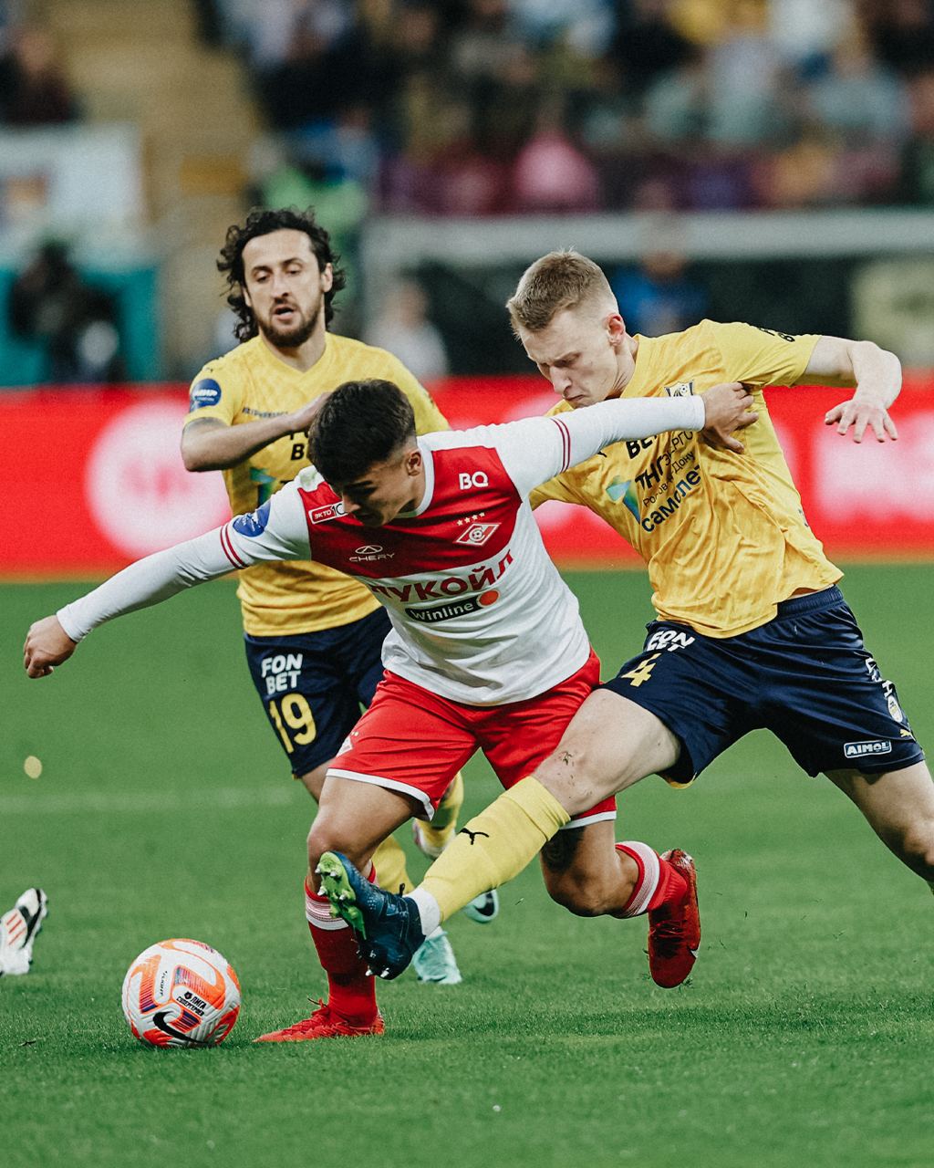 Фрагмент матча