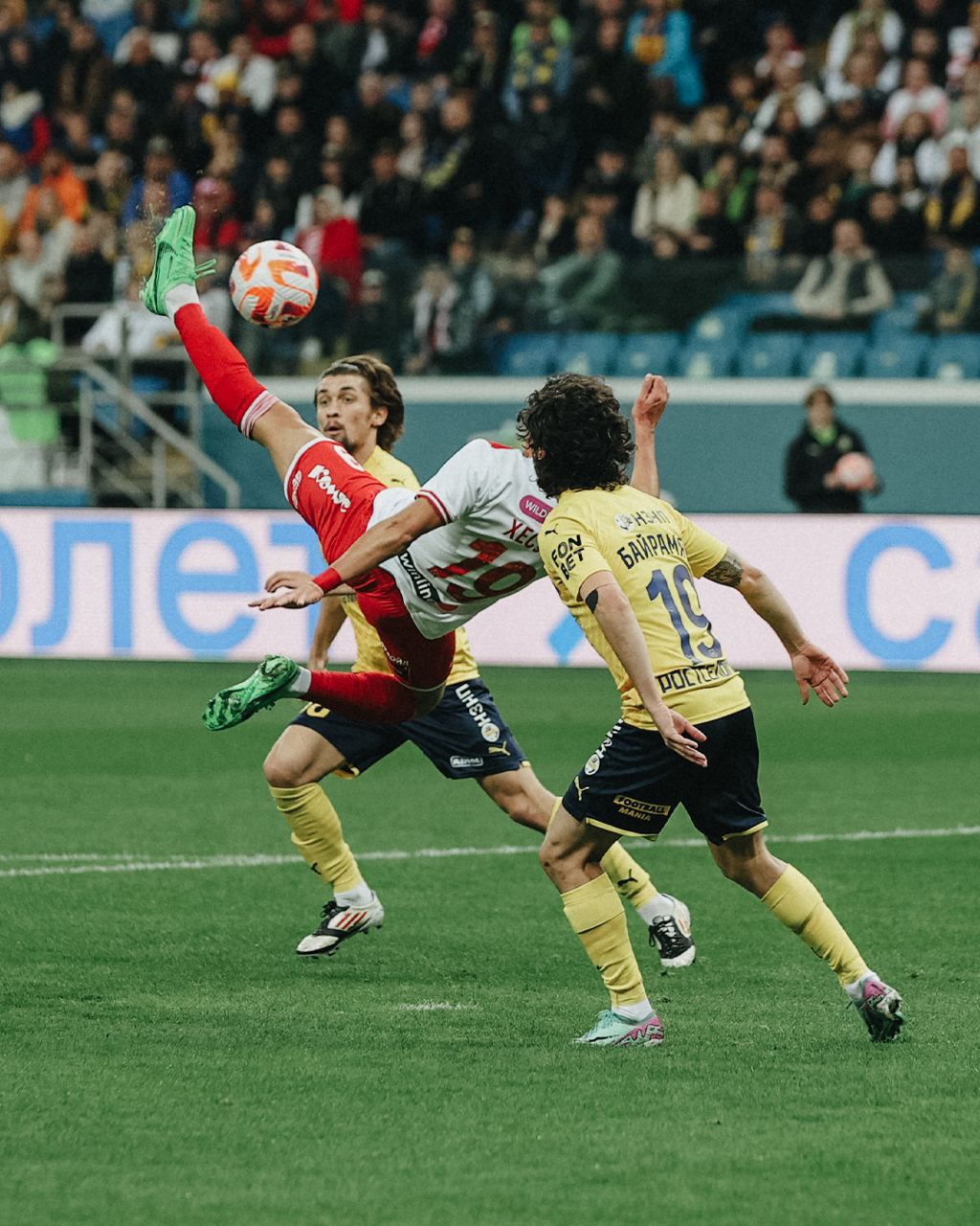 Фрагмент матча