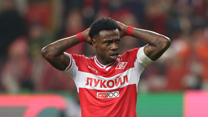 Квинси Промес