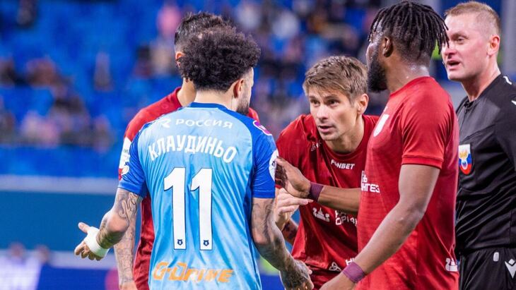 Фрагмент матча