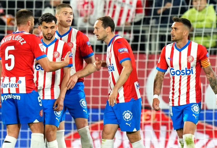 «Жирона» — «Кадис»