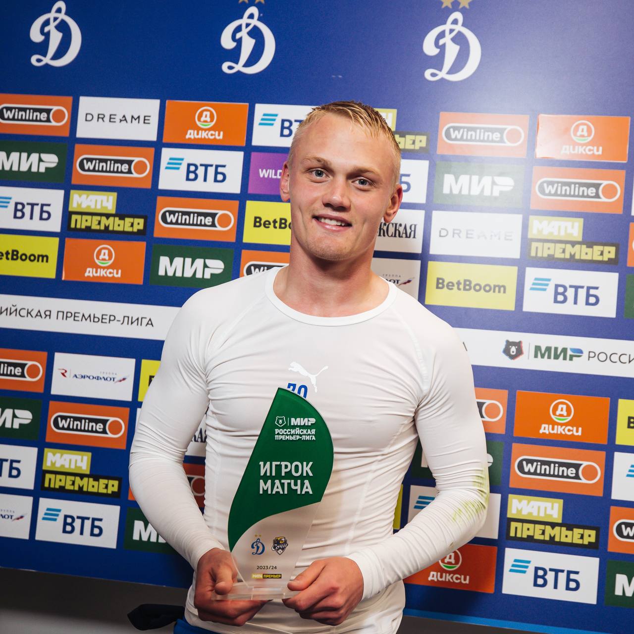 Константин Тюкавин