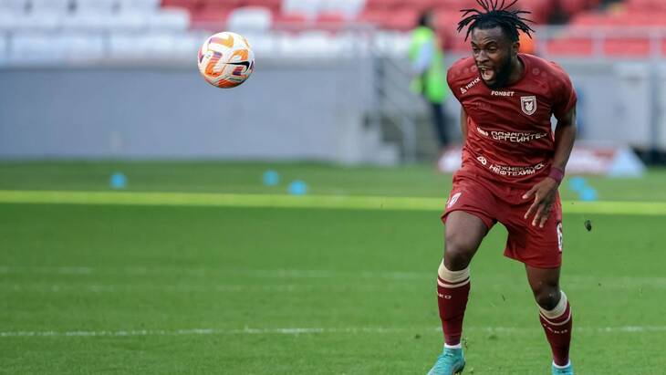 Угочукву Иву