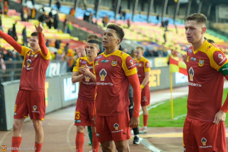 Тульский «Арсенал»