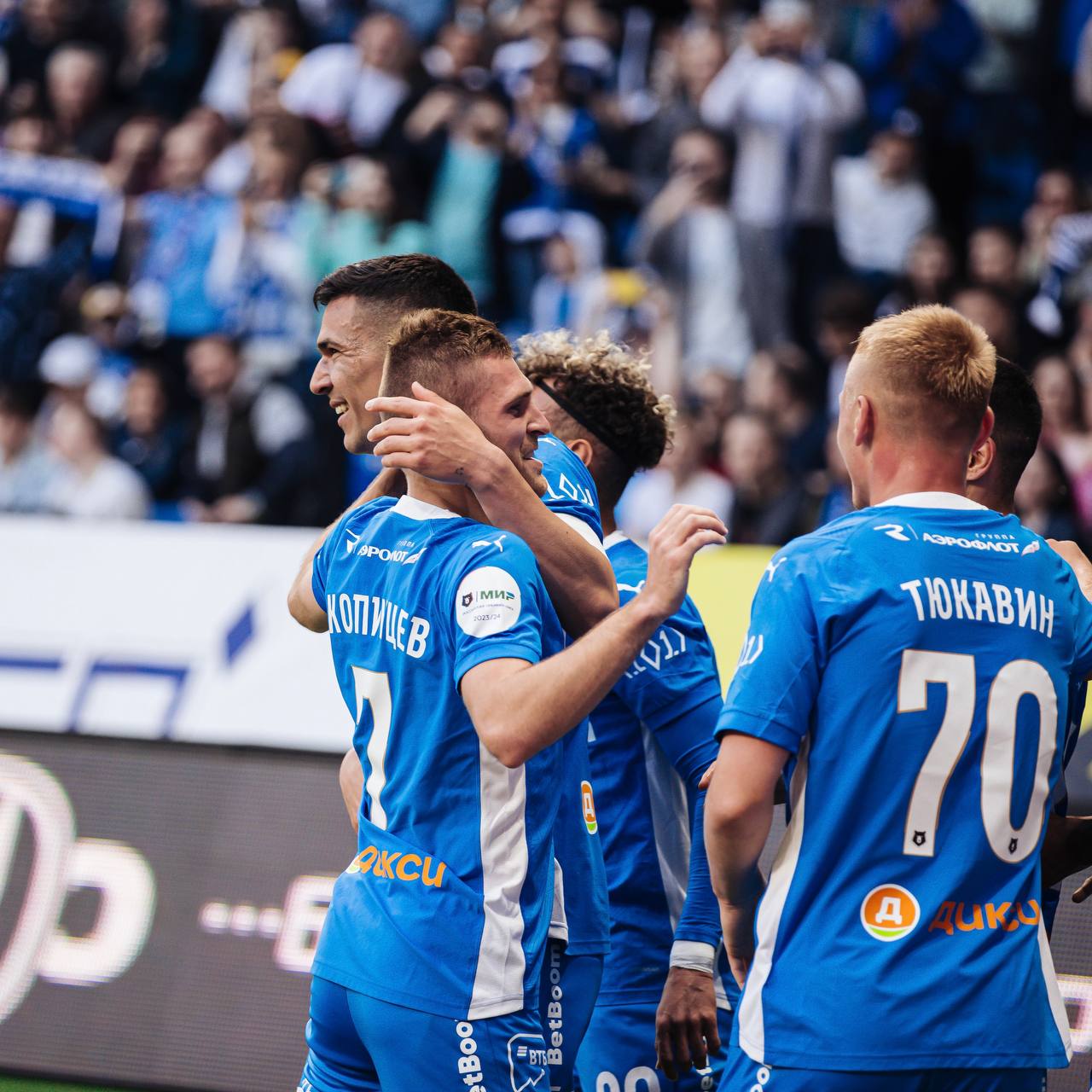 Радость игроков «Динамо»