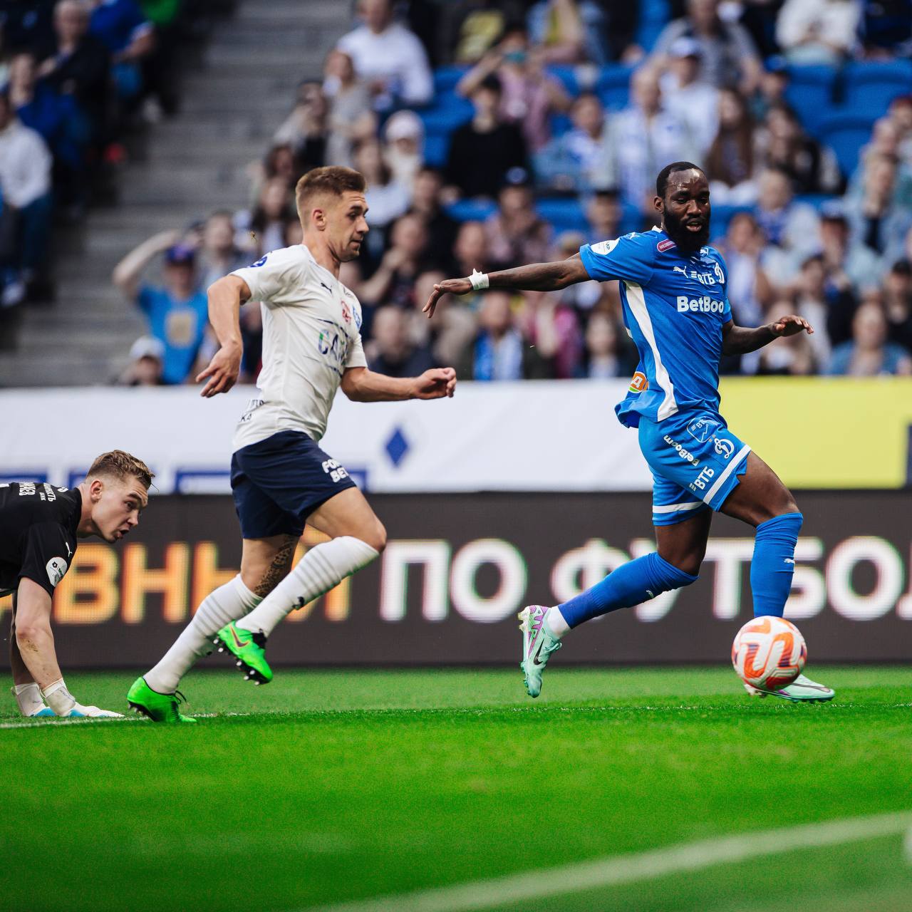 Фрагмент матча