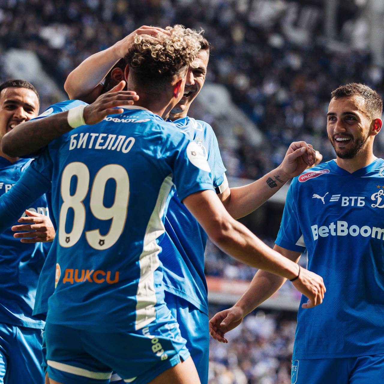 Радость игроков «Динамо»