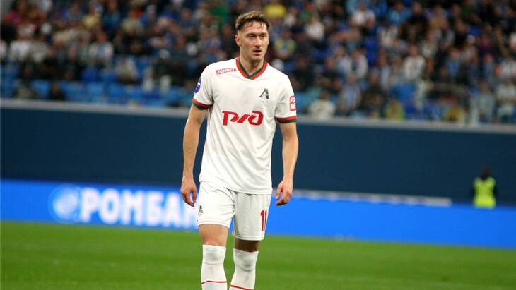 Антон Миранчук