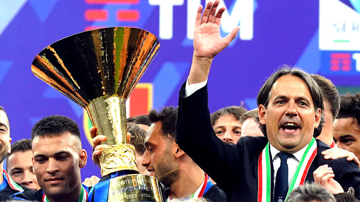 Симоне Индзаги