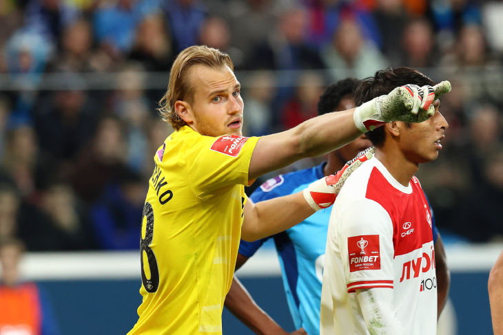 Александр Максименко