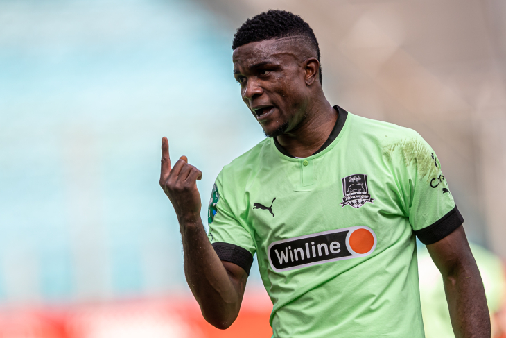 Джон Кордоба