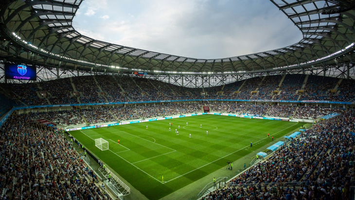 «Волгоград Арена»