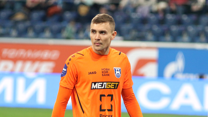 Евгений Латышонок