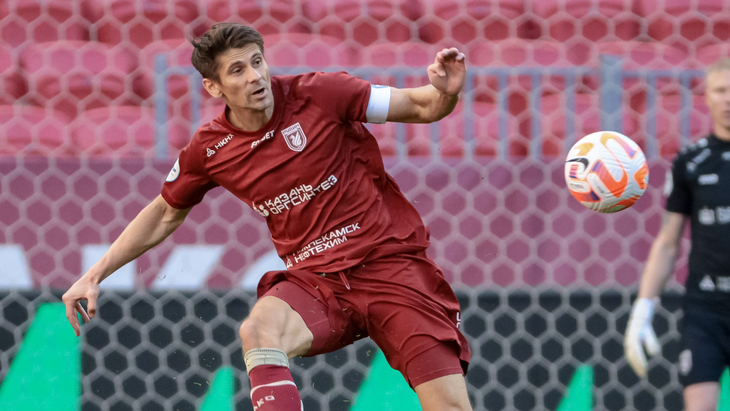 Александр Мартынович