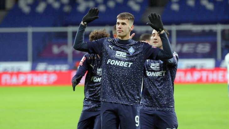 «Крылья Советов»