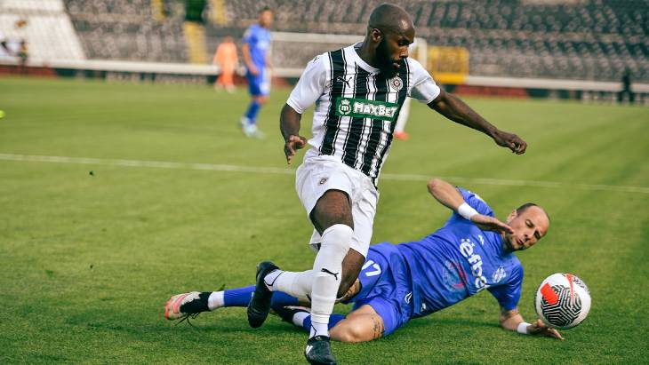 «Партизан» 