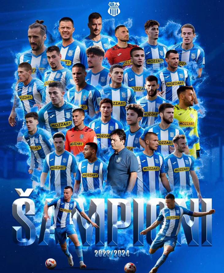 ОФК Белград