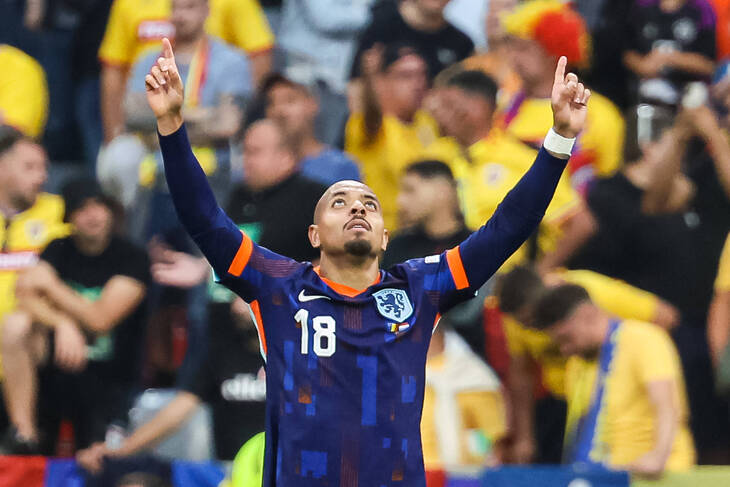 Доньелл Мален