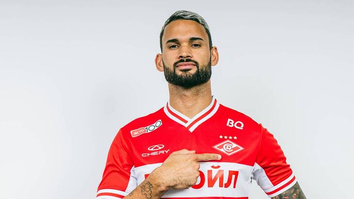 Виллиан Жозе