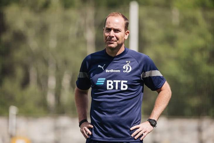 Армиче Вега Рамос