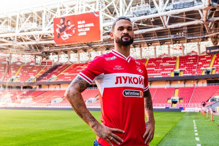 Виллиан Жозе