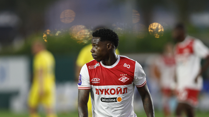 Квинси Промес