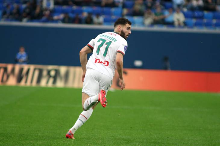 Наир Тикнизян