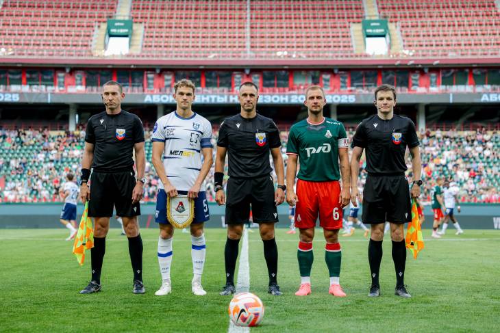 «Локомотив» — «Балтика»