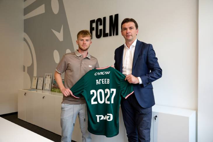 Арсений Агеев