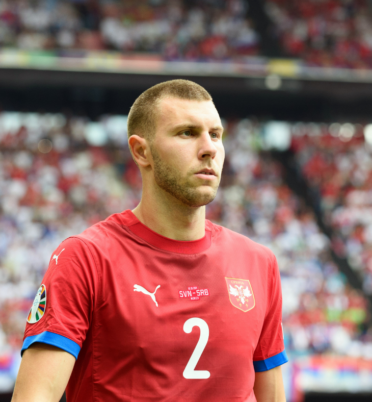 Страхиня Павлович