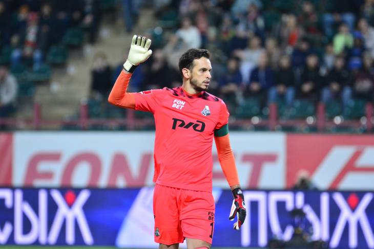 Маринато Гильерме