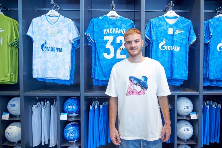 Лусиано Гонду