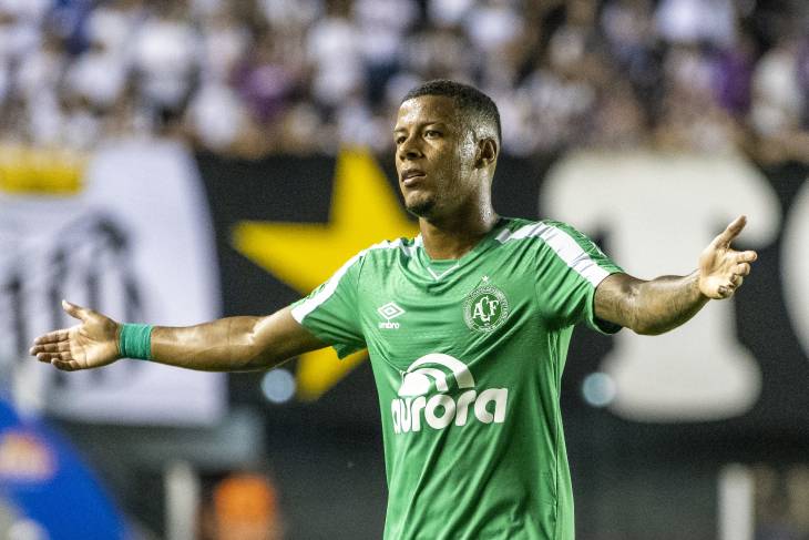 Артур Гомес