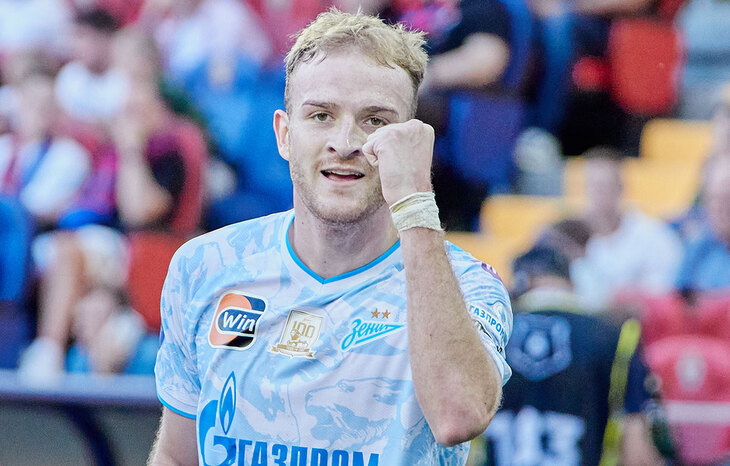 Лусиано Гонду