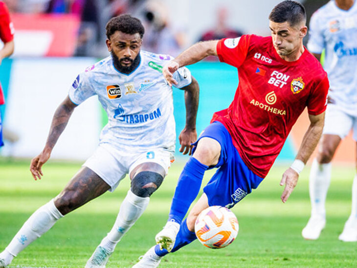 Фрагмент матча