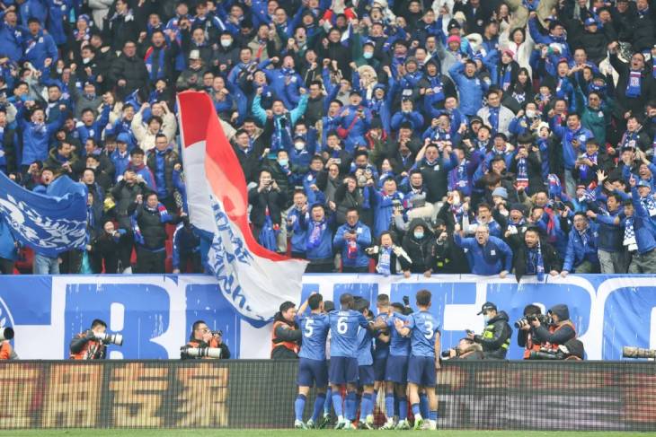 «Шанхай Шэньхуа»