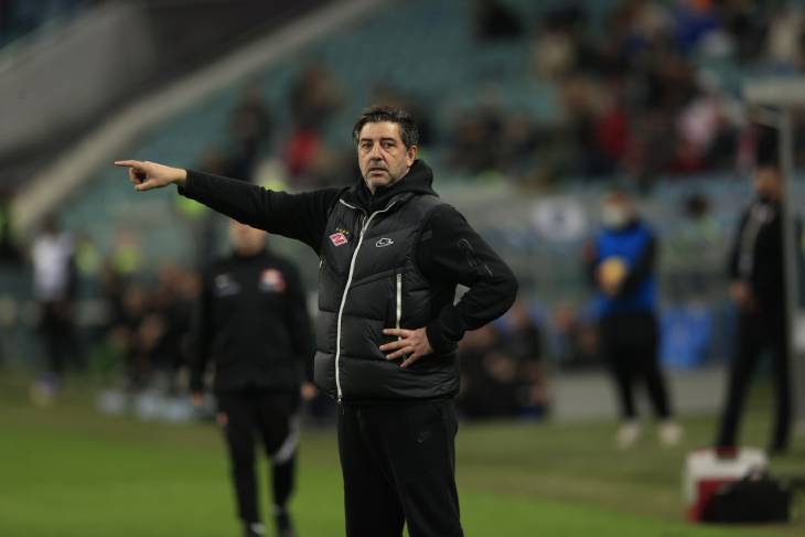 Руй Витория