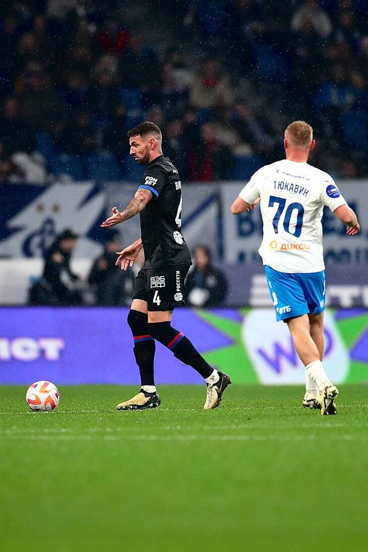 Фрагмент матча