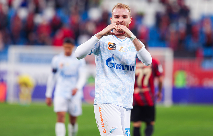 Лусиано Гонду