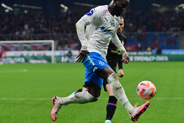 Муми Нгамалё