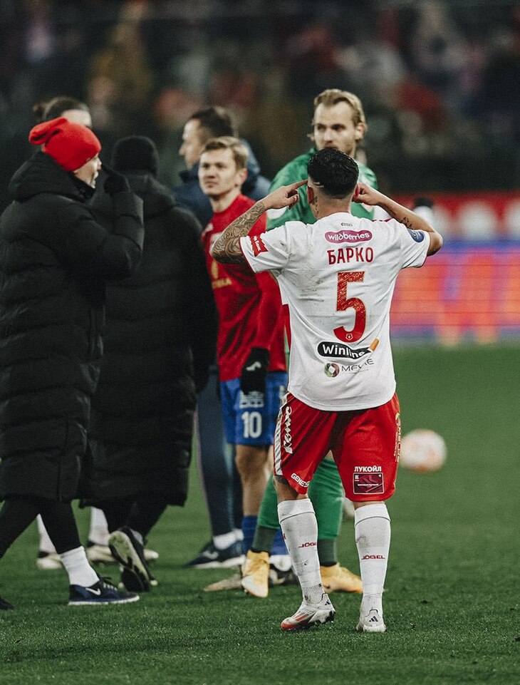 Фрагмент матча