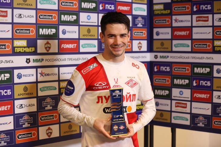 Данил Пруцев