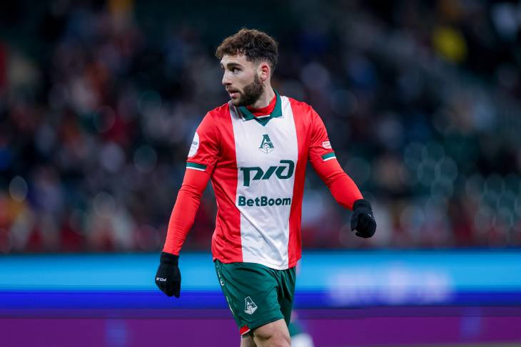 Наир Тикнизян