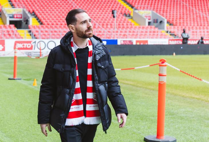 Томаш Амарал