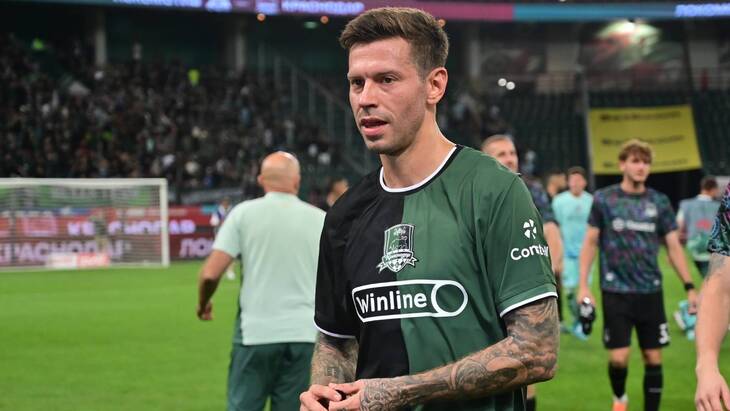 Федор Смолов